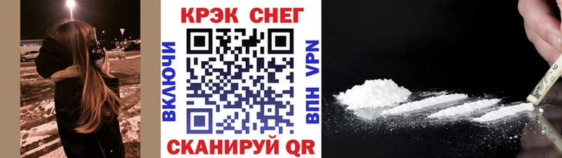 мориарти наркотические препараты  Ефремов  Cocaine 98% 