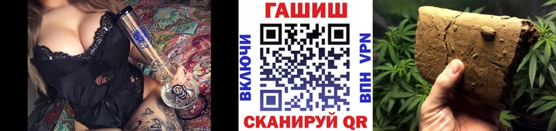 сколько стоит  Ефремов  Гашиш убойный 
