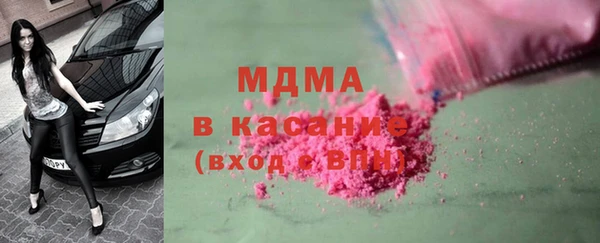 ешки Нея