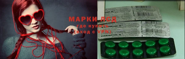 мет Наволоки