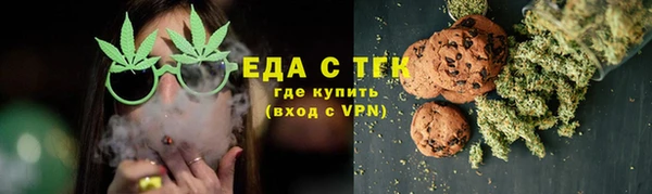 кокаин Навашино
