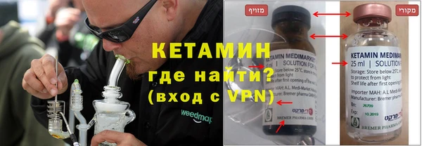 прущая мука Надым