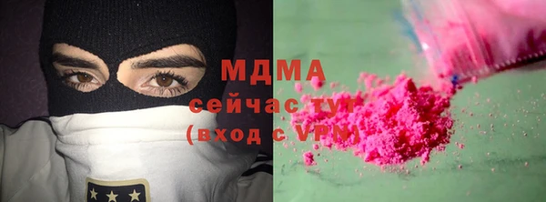 spice Елизово