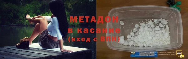 ешки Нея