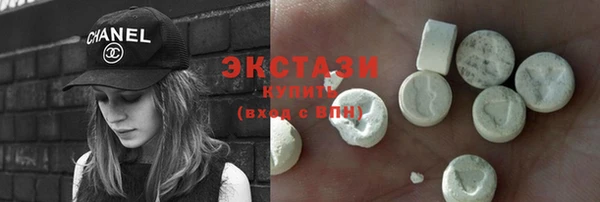 spice Елизово