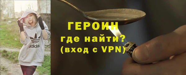 ешки Нея