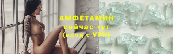 а пвп мука Бежецк