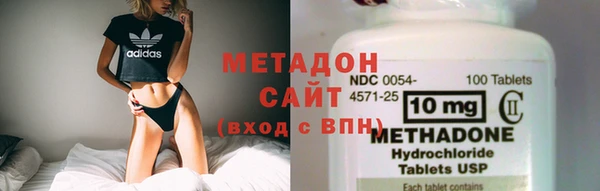 прущая мука Надым