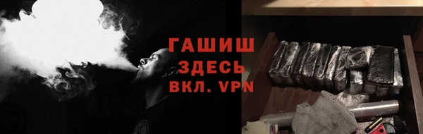 spice Елизово