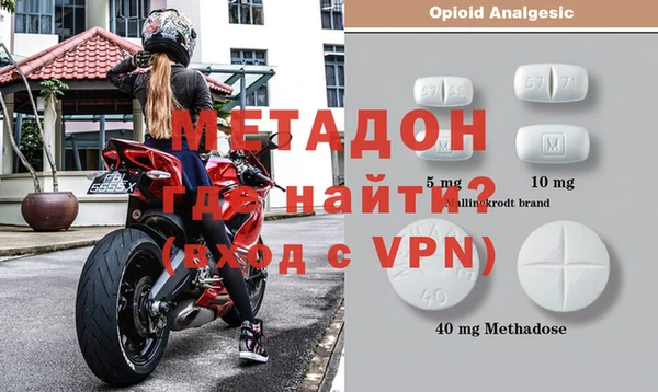 не бодяженный Нефтекумск