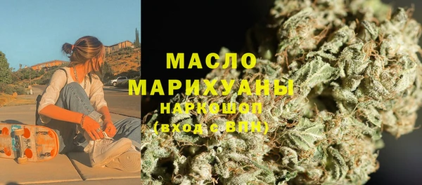 мет Наволоки