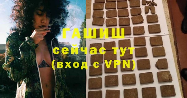 прущая мука Надым
