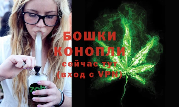 MDMA Ахтубинск