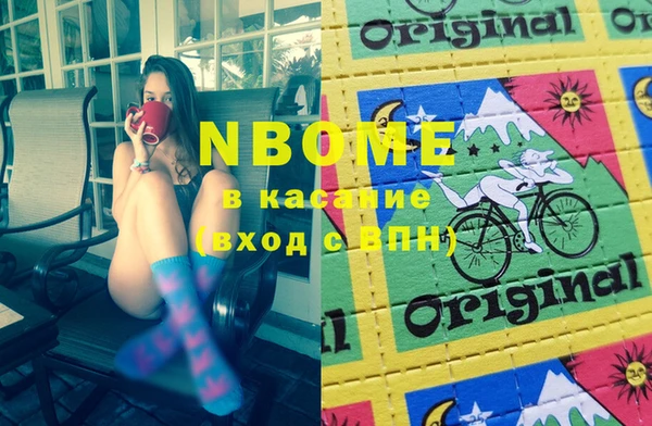 не бодяженный Нефтекумск