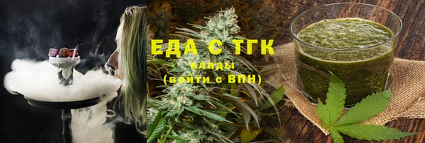 кокаин Навашино