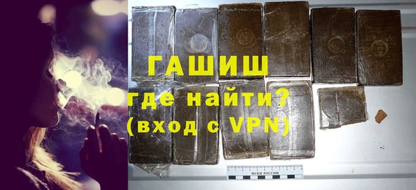 мет Наволоки