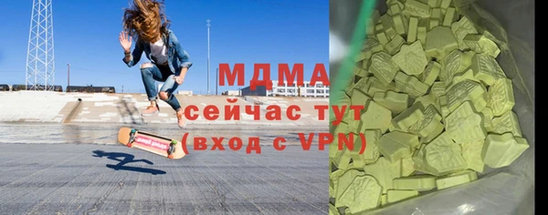 a pvp Белая Калитва