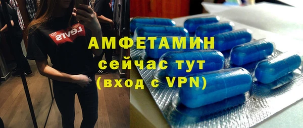 прущая мука Надым