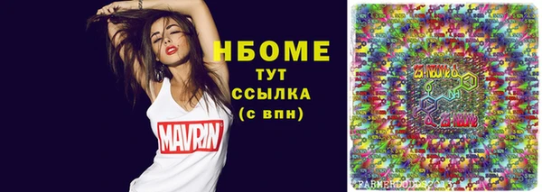 прущая мука Надым