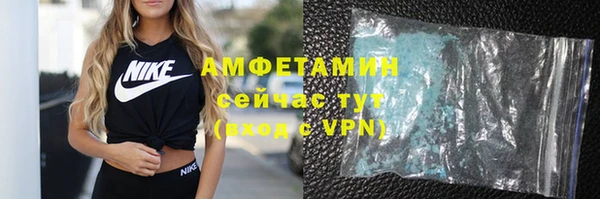 кокаин Навашино