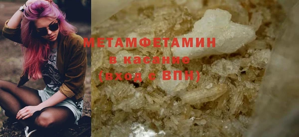 круглые Бабаево