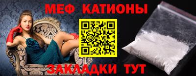 герыч Будённовск