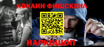 каннабис Берёзовский