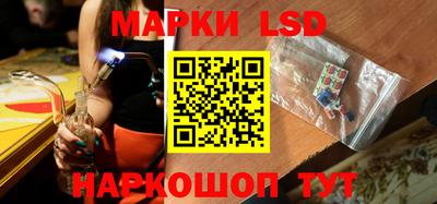 прущие грибы Бузулук