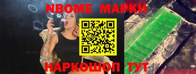 прущие грибы Бузулук