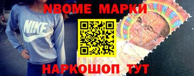 прущие грибы Бузулук