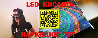 прущие грибы Бузулук