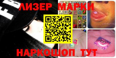 прущие грибы Бузулук