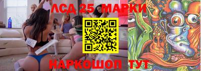 ALPHA-PVP Будённовск