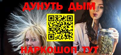 кокс Бузулук