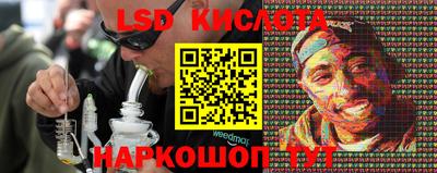 герыч Будённовск