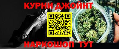 прущие грибы Бузулук