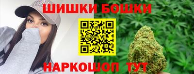 прущая мука Бугуруслан