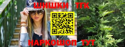 MESCALINE Бийск