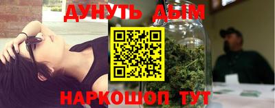 ГАЛЛЮЦИНОГЕННЫЕ ГРИБЫ Волжск