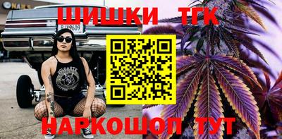 прущая мука Бугуруслан