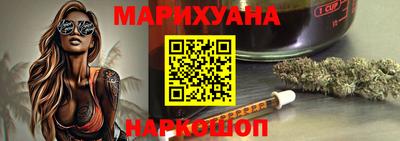 прущая мука Бугуруслан