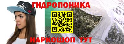 герыч Будённовск