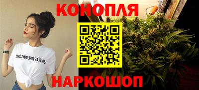прущие грибы Бузулук