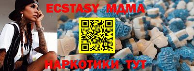 прущие грибы Бузулук