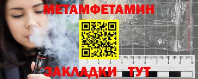 прущие грибы Бузулук