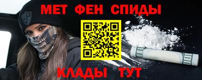 ГАЛЛЮЦИНОГЕННЫЕ ГРИБЫ Абакан