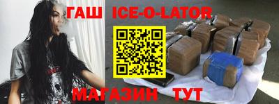 прущие грибы Бузулук