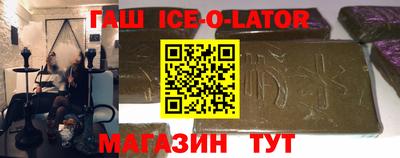 прущая мука Бугуруслан