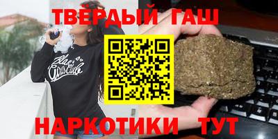 герыч Будённовск