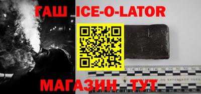 MESCALINE Бийск